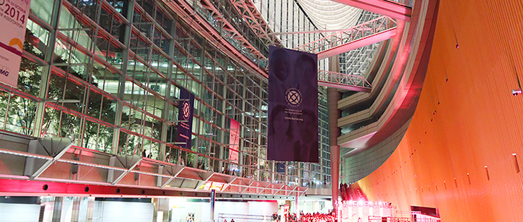 Annual Conference of the International Bar Association 2014