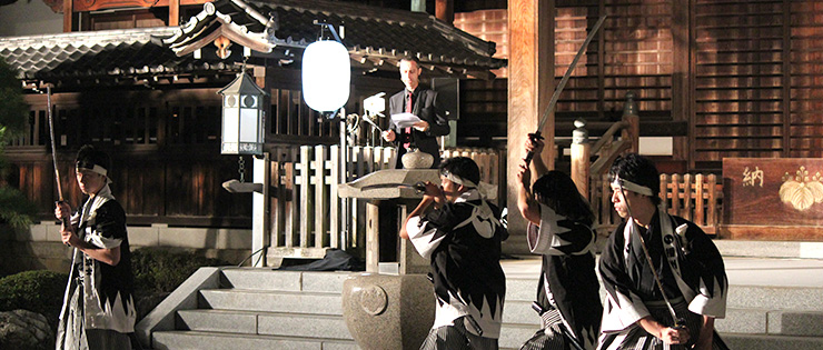 Japanese History and Samurai Challenge the IT Industry