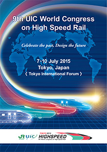 9th UIC World Congress on High Speed Rail