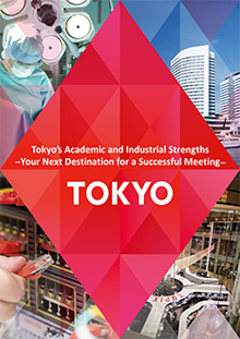 Tokyo's Academic and Industrial Strengths