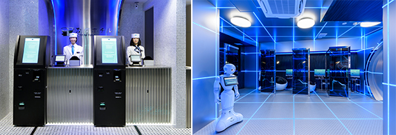 Humanoid male robot welcomes all guests at new opened Henn na Hotel Tokyo Hamamatsucho