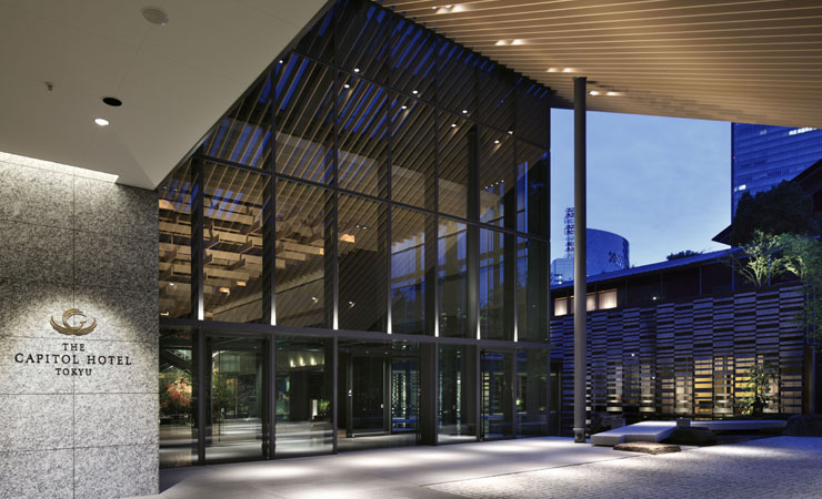 The Capitol Hotel Tokyu