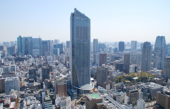 Toranomon Hills Forum