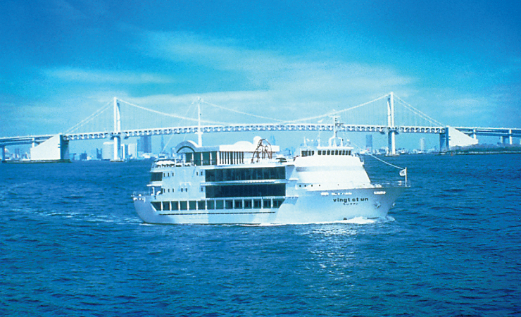 Restaurant Ship Vingt et Un