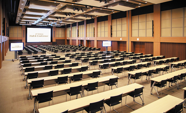 JP TOWER Hall & Conference