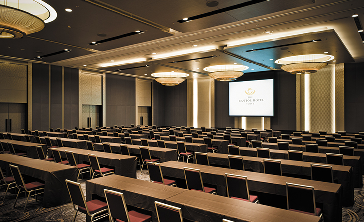 The Capitol Hotel Tokyu
