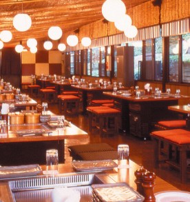 Momiji-tei