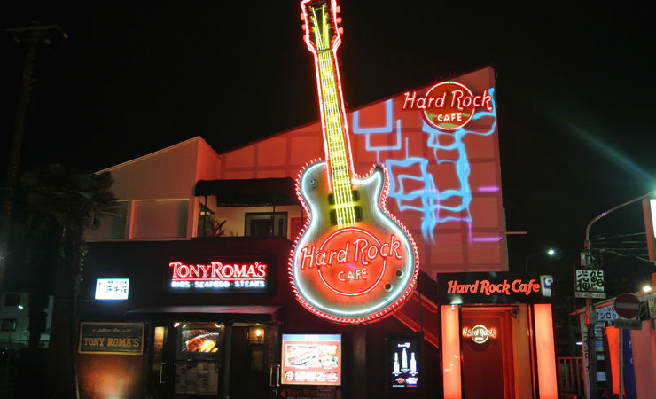 Hard Rock Cafe Tokyo