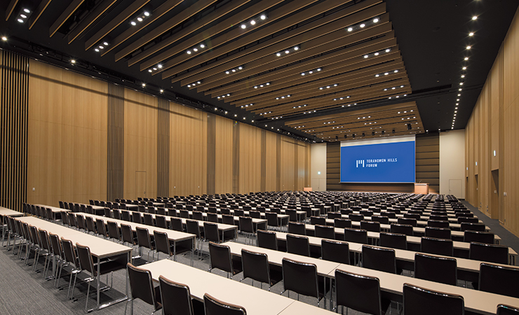 Toranomon Hills Forum