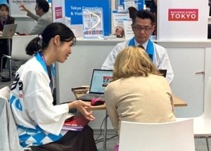 businesseventstokyobooth-1.jpg