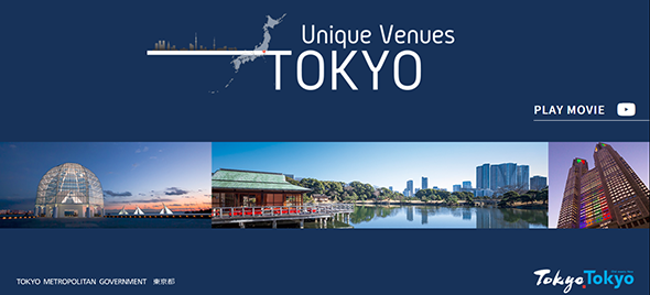 New website showcasing specially selected Tokyo Unique Venues