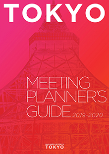 Tokyo Meeting Planner’s Guide