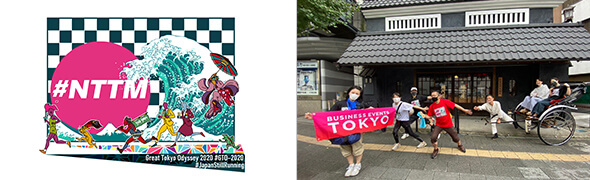 “Pass the Baton! – The Great Tokyo Odyssey 2020 Successfully Tests a Socially Distanced Marathon”