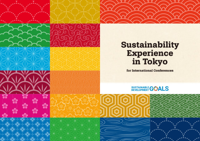 Exciting “Sustainability Experience in Tokyo”