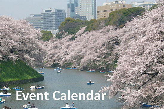 Please have a look at our event calendar for details of the many business events confirmed for Tokyo