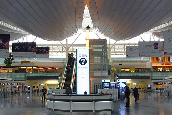 Haneda Airport once again voted World's Cleanest Airport and World's Best Airport for Accessibility Features 