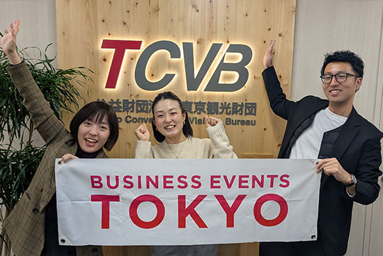 Meet the Business Events Tokyo Team at IBTM World