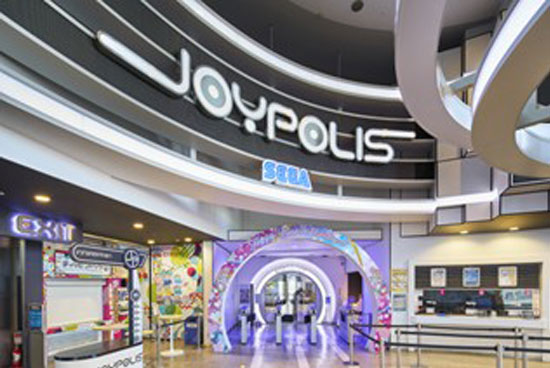 JOYPOLIS is the Newest Additon to Tokyo Unique Venues